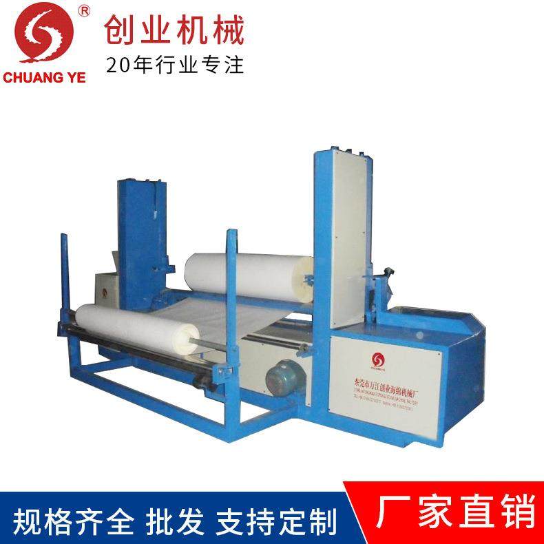 东莞机械厂海绵全自动切割机 高压异型海绵切割机自动发泡机,五金/工具,其他机械五金,淘宝优惠券,粉丝福利购,淘宝优惠卷