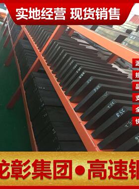 YXR7高速钢规格齐全日本高速工具钢 高硬度高韧性YXR7高速钢