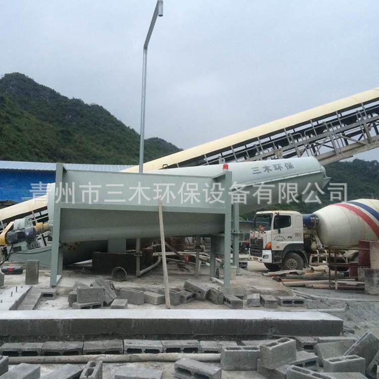 锥形砂石分离机维修率低轴承采用水上密封金属丝编织网分离机