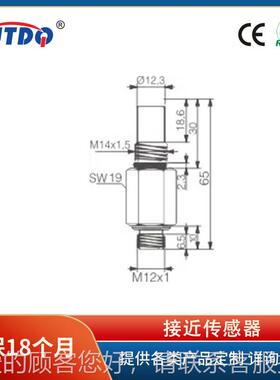 耐高压传感器 DWE-AD-502-006 耐高低温 耐压50549bar IP67 高5精