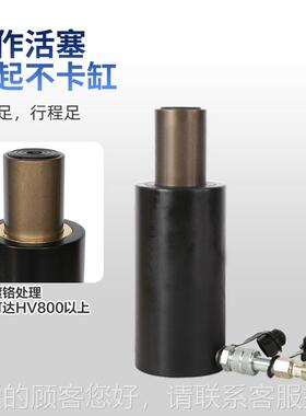 铝制单作用液压千0斤顶分离式千10吨50行斤顶液压缸5T20T30T5T100