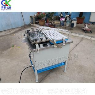 辣椒蔬机菜穴盘育苗 压家用小型自动种穴VOL育种 花卉用穴盘播机