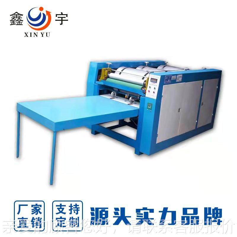 编织塑袋料袋印刷机编织袋印刷装机890-编塑织袋印刷机标签包印,机械设备,其他机械设备,淘宝优惠券,粉丝福利购,淘宝优惠卷