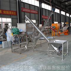 U型不锈槽钢LX-165绞龙 螺旋输粒送机 螺杆粉末颗提机升上料机厂