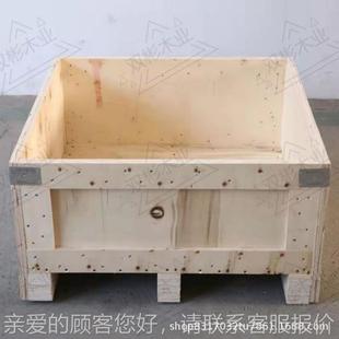广州市木萝岗出口免箱熏蒸箱大型机包装木专业上门5位随机打包服