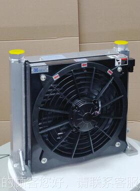 A却10T-C液压机械冷却机A120T-DC供2应液压散热器D 厂家风冷式冷
