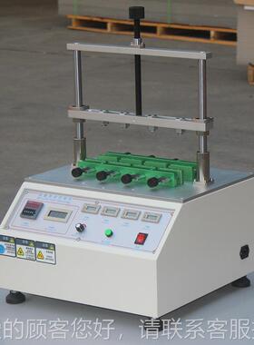 机四工位开关按键寿命试机电子测SFJM86键盘手验电脑按钮疲劳寿命