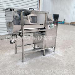 镜不锈钢螺带喷 雾搅拌机 米粉粉混合机淀化妆面品香料U型混200公