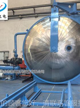 实备验真VWI空干燥箱 小型真空度温干燥设 牵引电机低真室空干燥