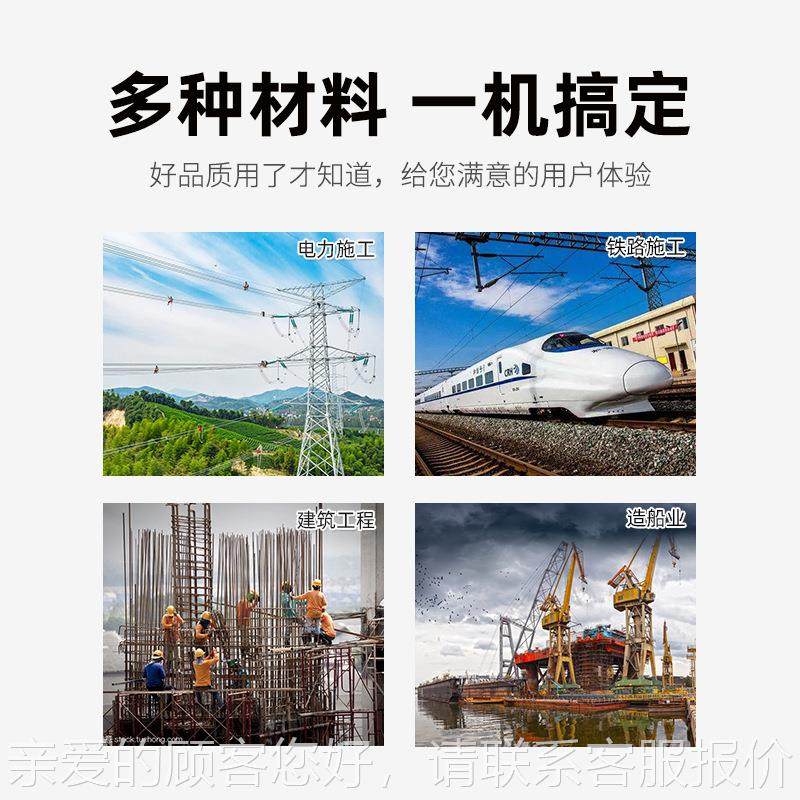 CPC50/48375/ 85/1断00H/132H-/液压线缆剪电动电缆剪开口式线钳