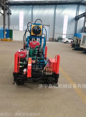 深0水井履压液式打井钻机 小型2JY-zl2000米履带液压地带质勘探水