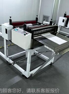 切PVC保膜切断机 高光相FQB纸裁机 广护切告海报片机