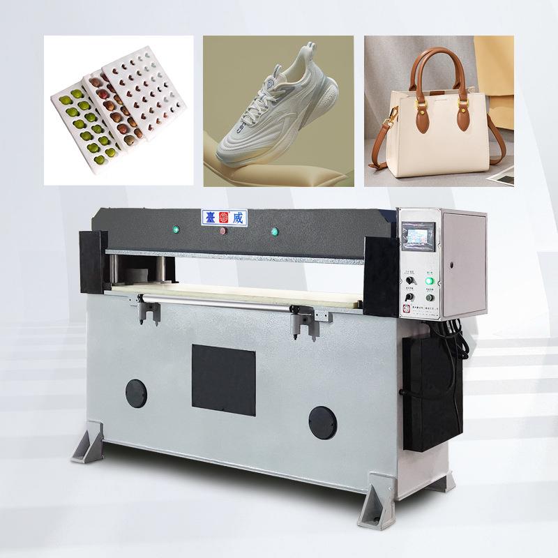 珠厂家直销多通规油裁TW-50P压冲床啤机液压四柱油压断机塑料珍棉