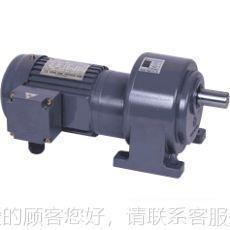 机V专用减械速CH/CVU机