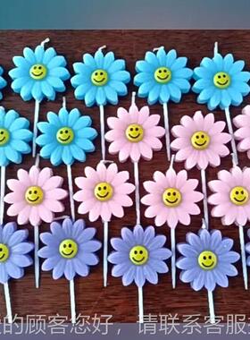 浙江高速圆柱体打印机蜡香案薰图彩印烛卡生日蜡通烛uP20v打印机