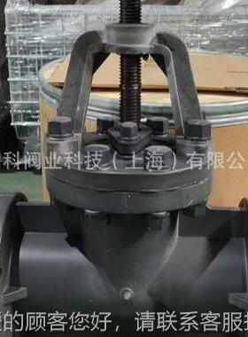 PVC塑截止阀PVC法塑料截止阀料J41F生产厂家D兰N0DN580DN1J41F00