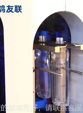 厂家供应 吹瓶机自动一出四et塑料全矿泉FG4精水饮料药p瓶酒瓶吹