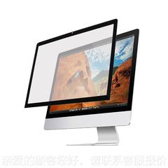 工厂直销适苹果A112A111 AM1用12 116玻A璃iac外屏幕盖板