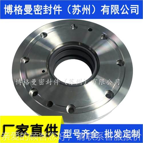 EpesyWDB200碳环密封EspeyWKA0110H44P碳环密封EspeyWK8A02HD碳环