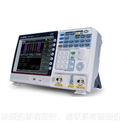 固数字频GSP-730谱分析GSP8仪1纬80/8880/9G30便携式3频谱分析仪
