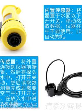 See仪dtech便携式测深仪SM-5手持SM-5式声纳水深探测S字M-p5A-数