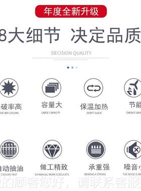 商业影院爆米花1机632盎司大锅带定大温带QKB抽油带抽电风电加热