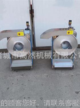 家条供应豆切机 全自动切萝卜条土机AXM 芋头切条机 切片厂切条