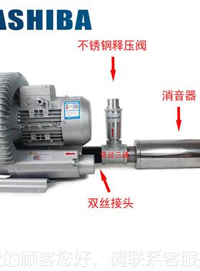 YAS机H涡IBA旋风消音器泵消音管真空泵静音器消声气降噪管不锈钢