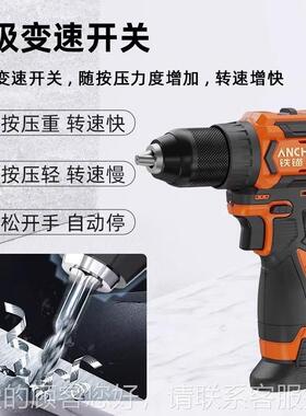 16EEO.8无刷手电锂电冲击钻VDCE155电动螺丝批正品钻电钻起子6机