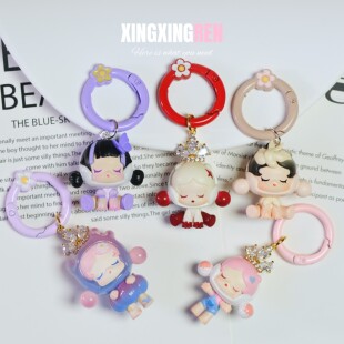 正版泡泡玛特萌粒挂件SP寻梦者手机包包挂坠钥匙挂坠耳机套挂坠