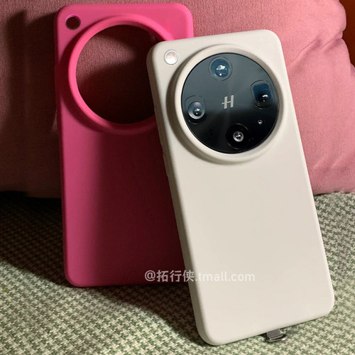 适用OPPOx8系列！火星粉！真液态