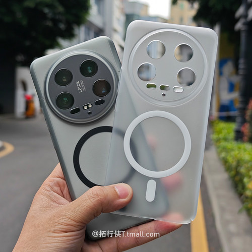 小米15Ultra/14/13pc硬壳磁吸壳