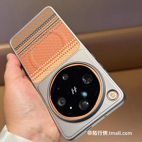 凯夫拉纹理【素皮日落橙】适用OPPOfindX9Ultra手机壳新款X9pro秒变外壳findx8/X8Ultra磁吸保护套超薄抗指纹