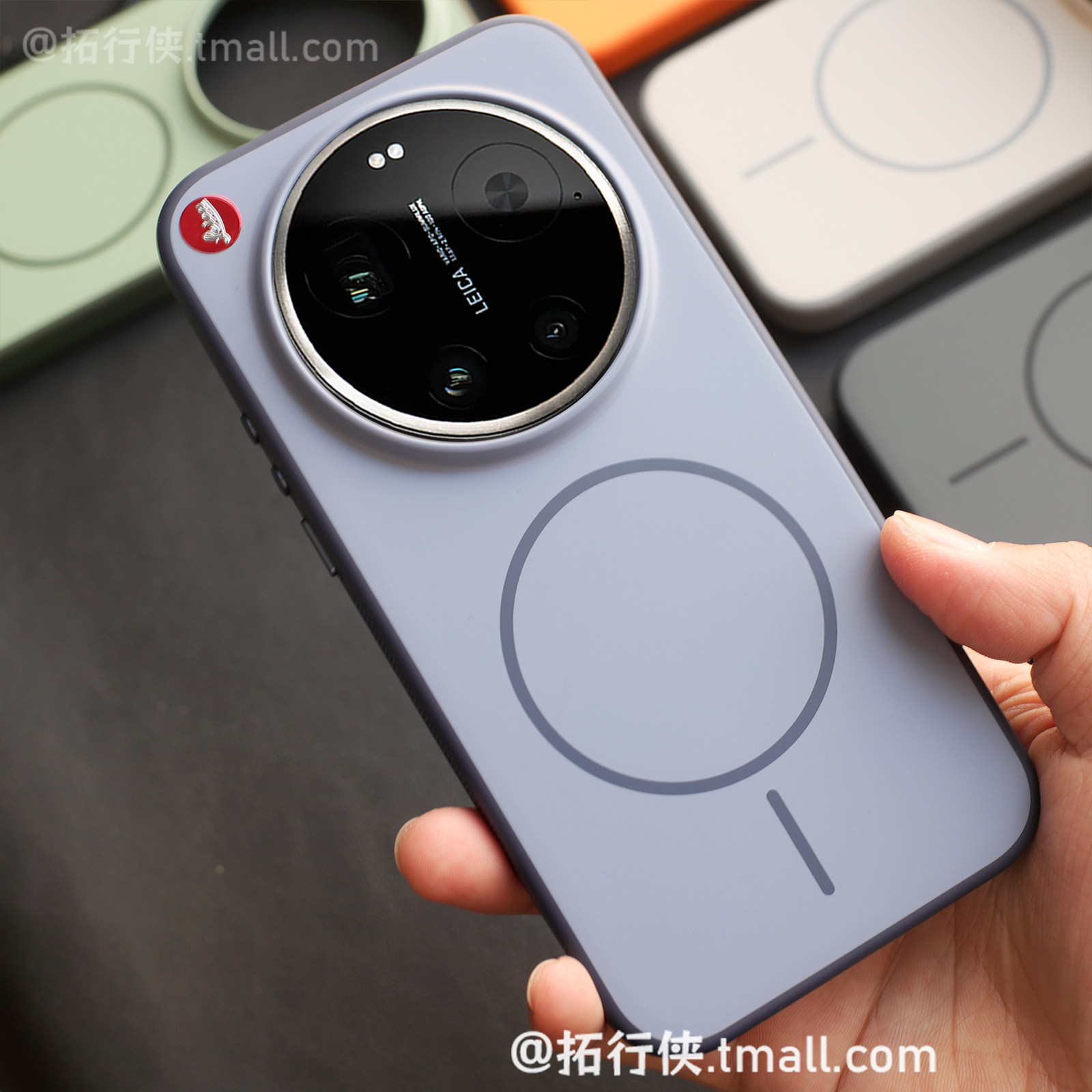 肤感二合一细环Magsafe磁吸壳适用小米17Ultra徕卡版手机壳套无线充电Xiaomi17Ultra轻奢蓝撞色ins抗指纹外壳