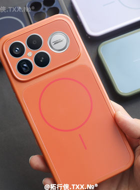 拓行侠适用红米K90手机壳K90ProMax保护套镜头全包redmiK90时尚男女橙色细环无线充电磁吸外壳磨砂玻璃秒变壳