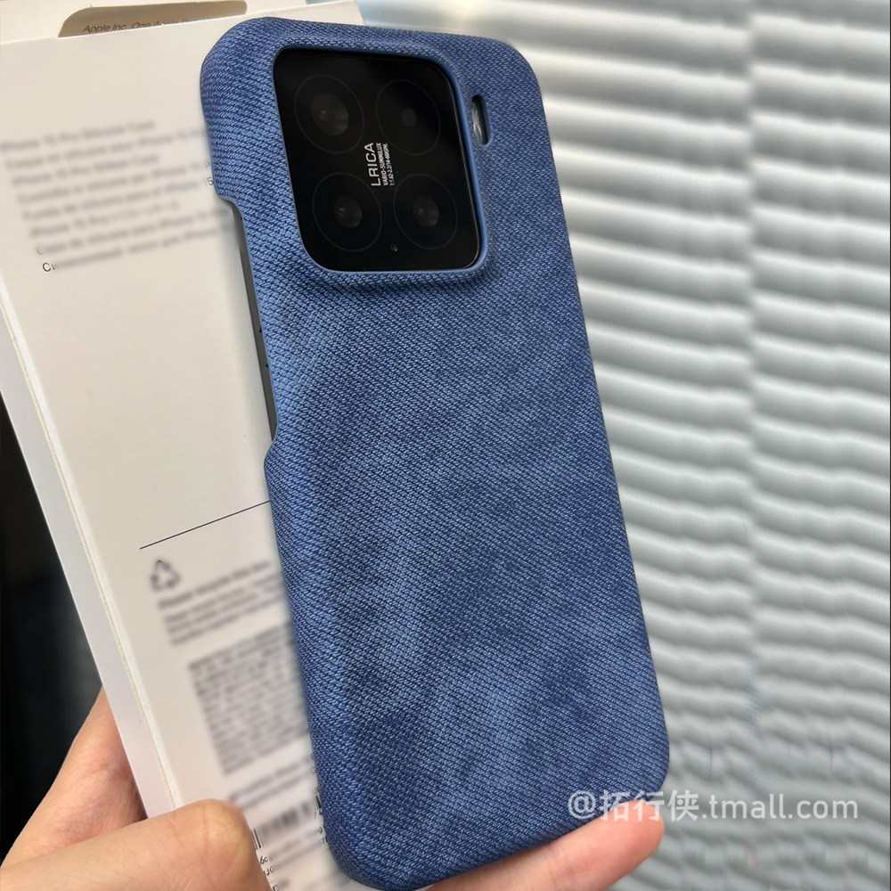 可水洗牛杂布纹小米15Pro防指纹