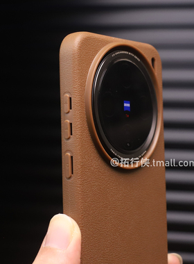 复古棕颗粒磨砂x300荔枝纹适用vivoX200Promini手机壳X100皮革纹x90s/x80不粘指纹S20高级感S19软S18套s17女6