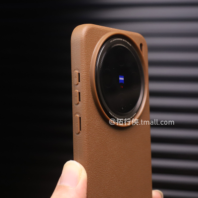 vivoX200荔枝皮纹防指纹复古棕软