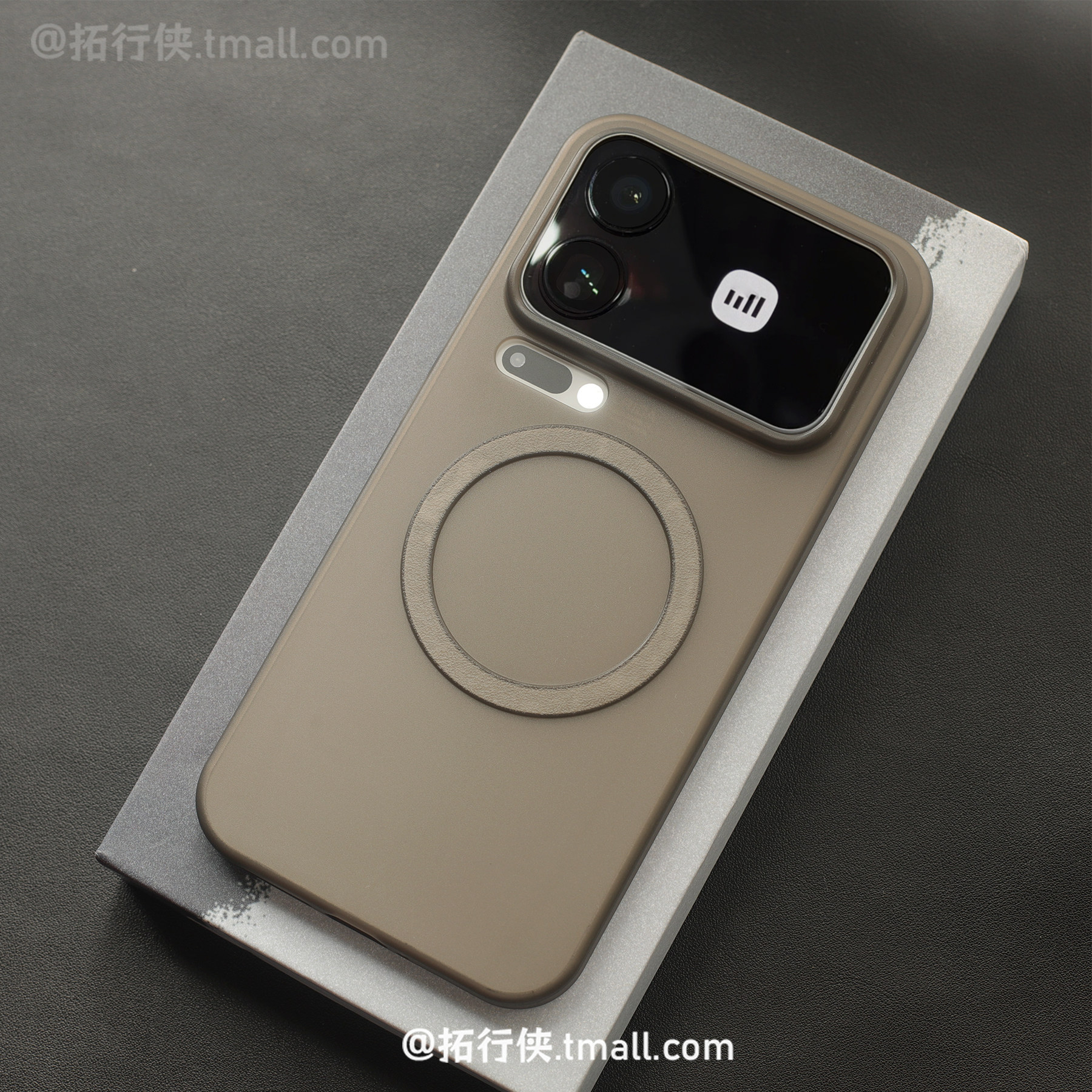 拓行侠适用小米17pro手机壳PP雾面磨砂磁吸保护壳iPhone苹果17promax超薄高级透黑白外壳15/16抗指纹简约男士