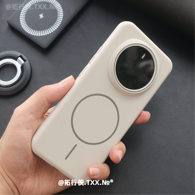 新品柔润细环磁吸壳适用荣耀Magic8pro手机壳极简岩石白色Magic7/6磨砂防指纹X70i/X60/50GT全包防摔纯色外壳