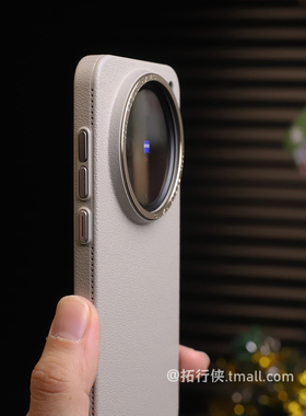 质感钛灰颗粒磨砂PC荔枝纹适用vivoX200Pro手机壳X200PPromini加高大孔电镀金属感镜框mini防指纹PC硬壳男女+