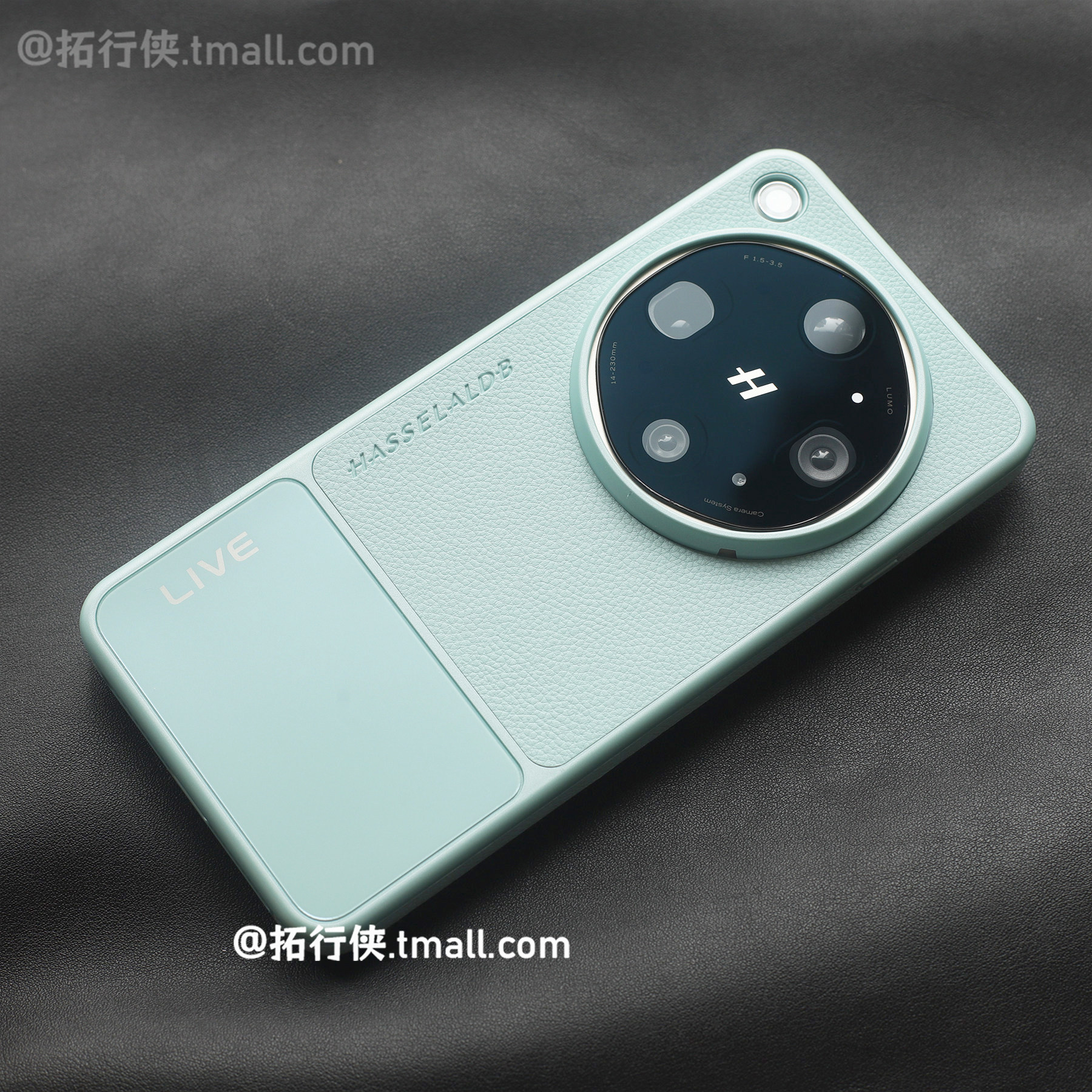莫兰迪青色荔枝纹拼接手机壳适用OPPOFindX9Ultra/vivoX300ultra保护套高档皮革外壳全包防指纹ins素皮小众女