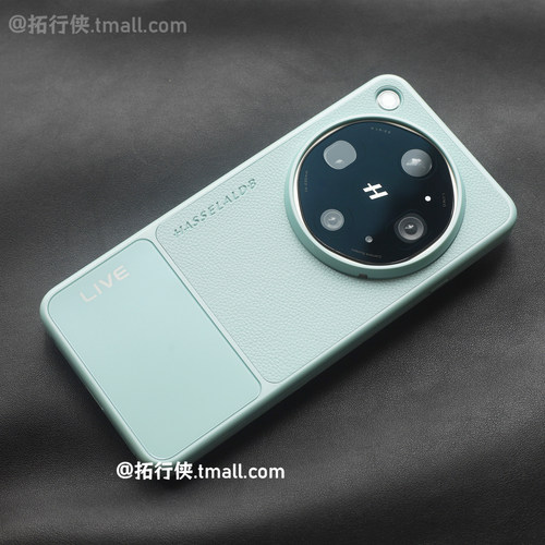 莫兰迪青色荔枝纹拼接手机壳适用OPPOFindX9Ultra/vivoX300ultra保护套高档皮革外壳ins素皮X8U/x9spro小众女