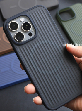 高级感黑色几何瓦楞纹适用iphone16proMax强磁吸手机壳苹果17无线充电保护套15promax软边全包14/13防摔2新款