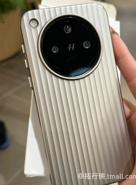 新品【钛灰色瓦楞光栅3.0】适用OPPOfindX8ultra手机壳PC超薄硬壳保护套Findx8s+行李箱纹X7/X8Pro凹凸感X6女