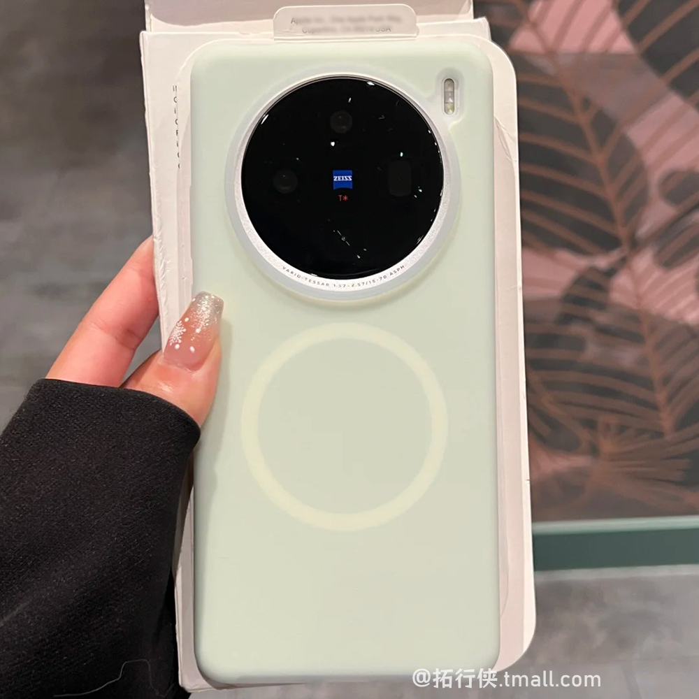 vivoX200果冻液态硅胶磁吸壳耐脏