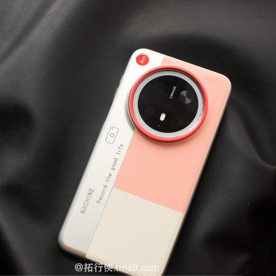 粉白素皮拼接莱卡相机壳Mate系列