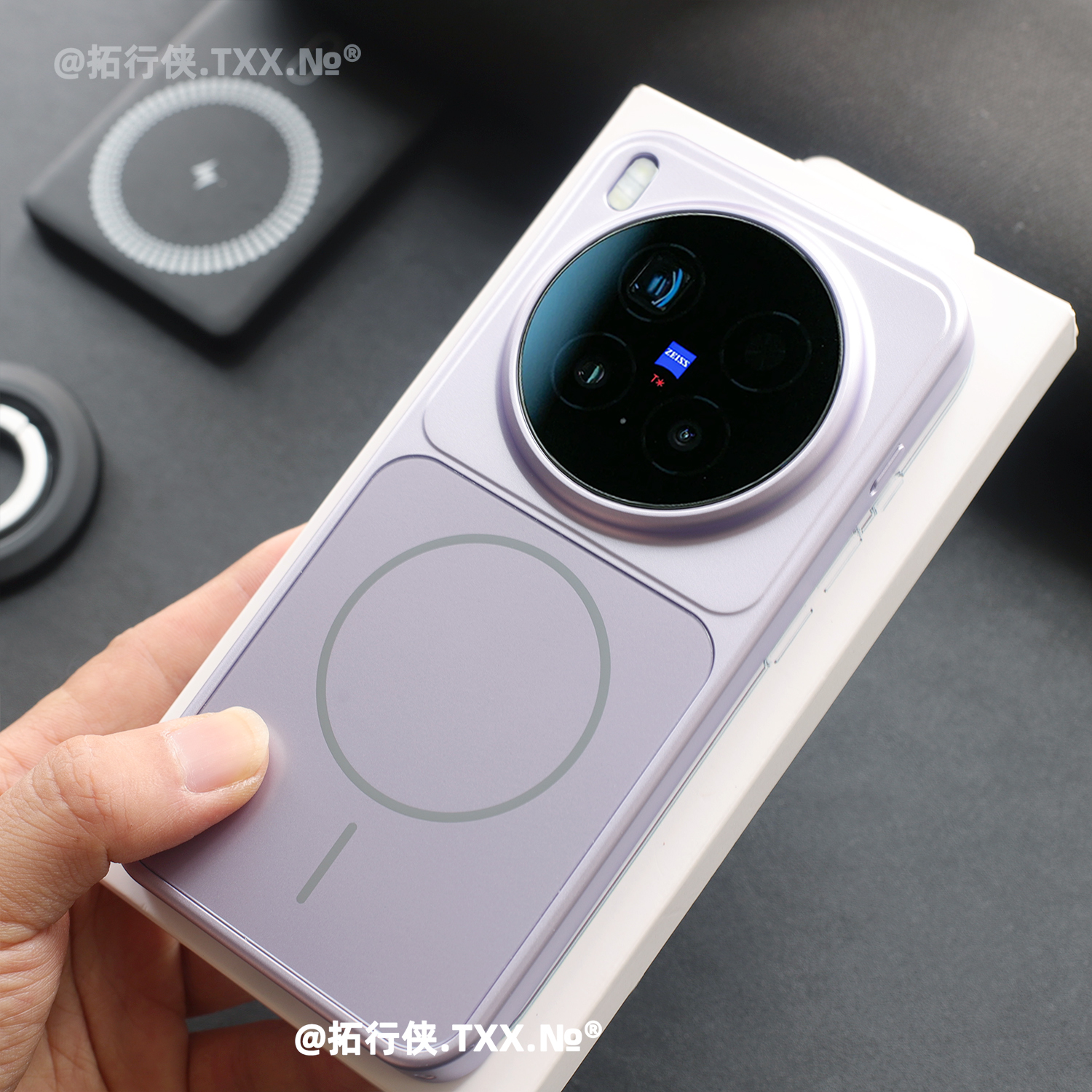 X300pro惬意紫环磨砂玻璃磁吸壳
