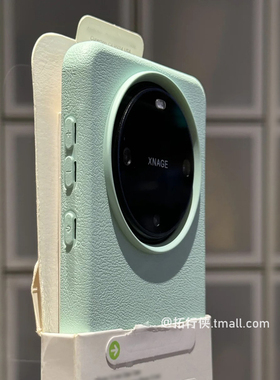 X300颗粒磨砂荔枝纹适用vivoX200S手机壳Promini保护套X100纯色X90全包边X80皮革纹iQOO13/neo10软S19/18/s17