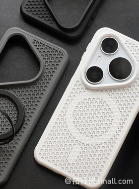 夏日简约白色适用华为Pura70pro+/Pura80pro磁吸手机壳透气网孔轻薄散热Pura80Ulta无线充电全包软边磨砂男女